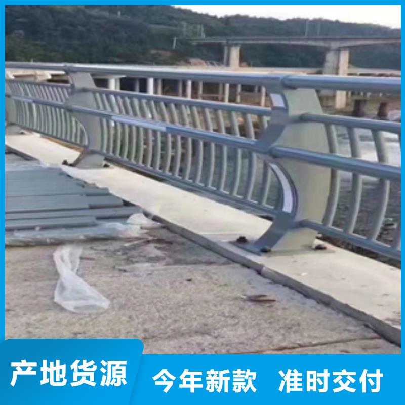 你瞧！复合管景观护栏厂家现场指导安装