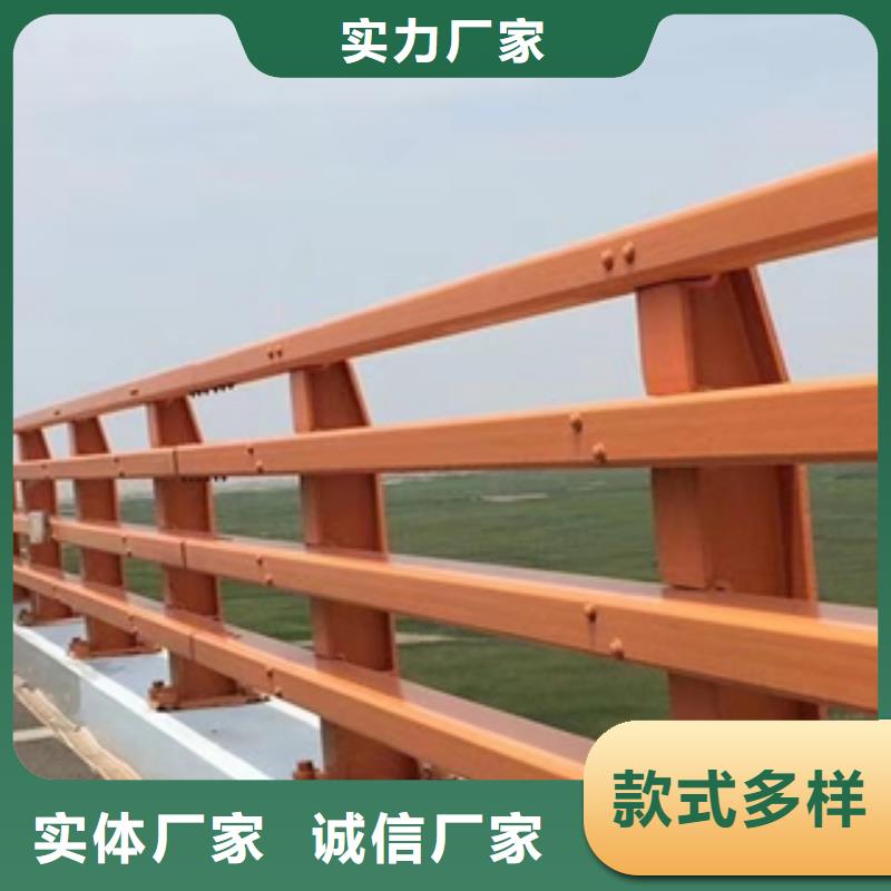新款双金属复合管桥梁护栏