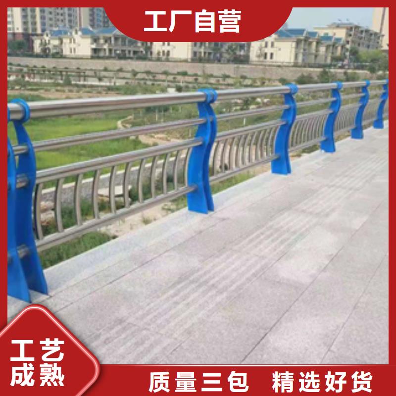 护栏新报道，不锈钢复合管楼梯扶手栏杆公司