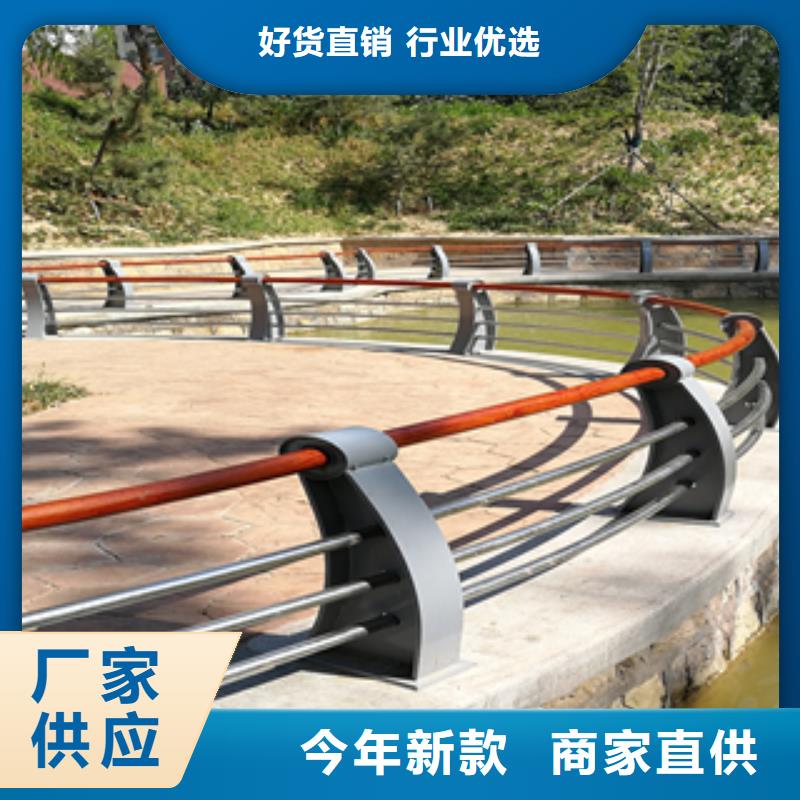 公路防撞护栏厂家精细定制