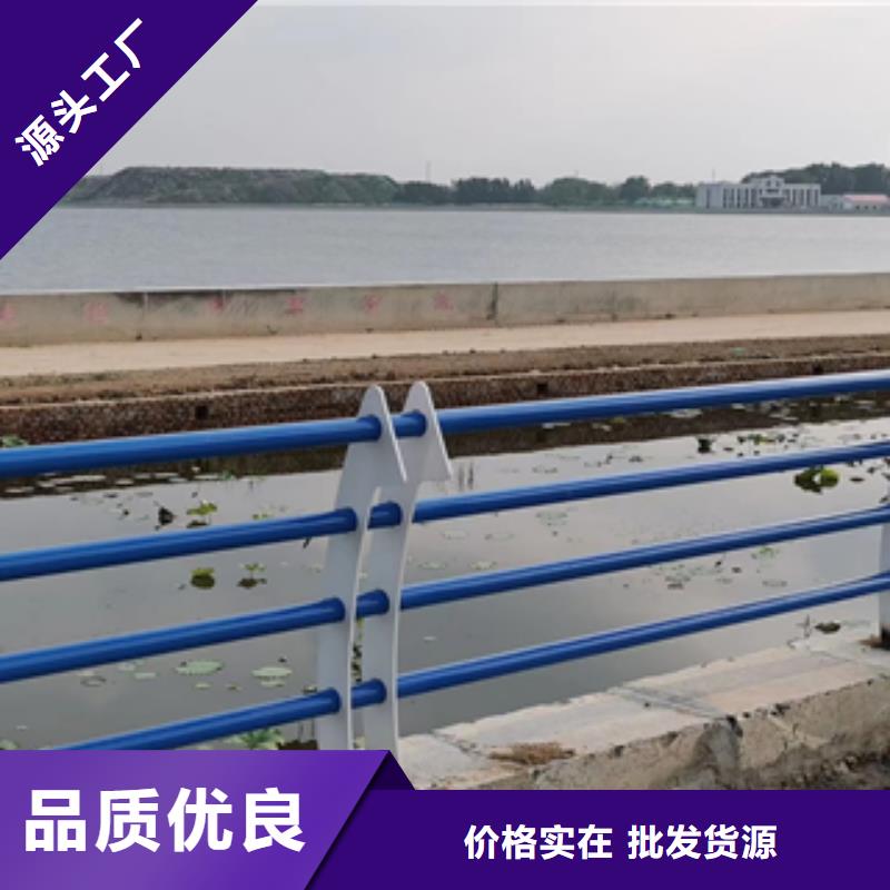 桥梁防撞护栏美观耐用