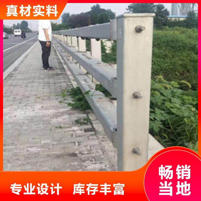 喷氟碳漆防撞护栏做工精细