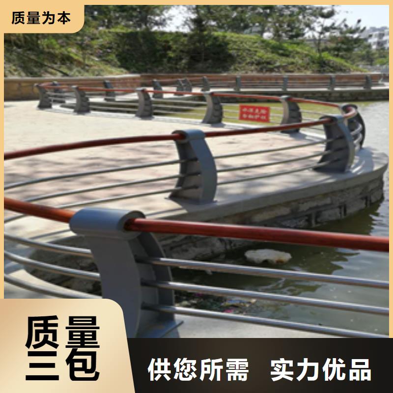 不锈钢碳素钢复合管桥梁护栏规格欢迎选购