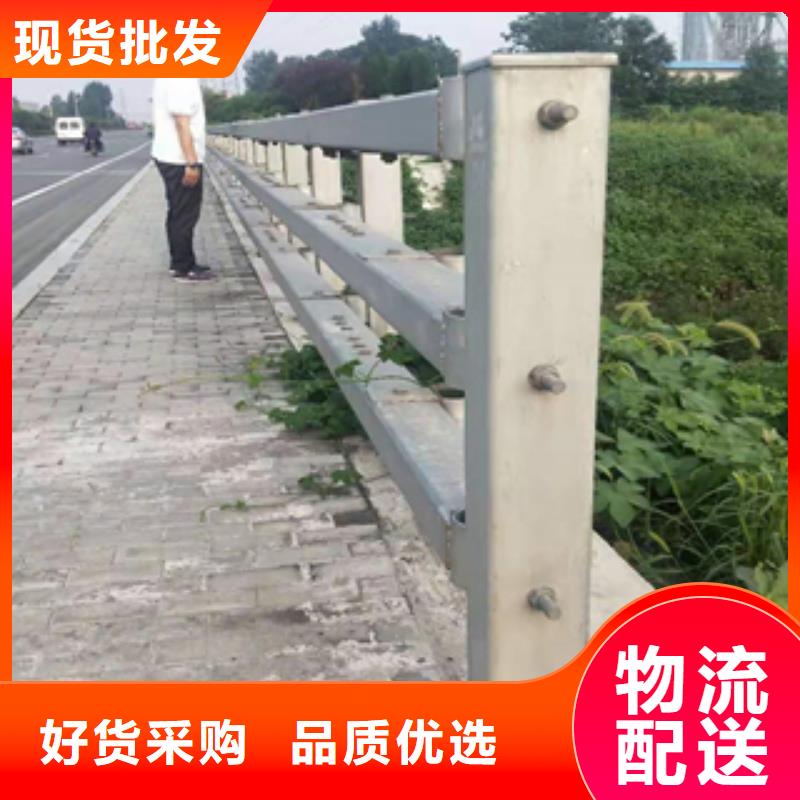 公路防撞护栏质量要求严格生产经验丰富