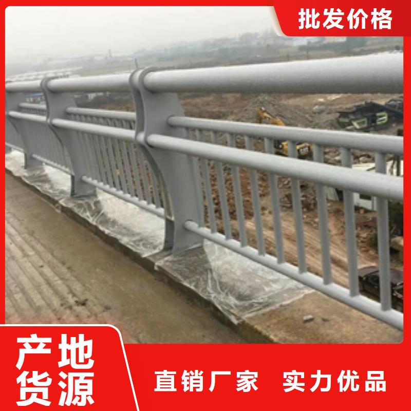 上门安装:304不锈钢复合管桥梁护栏强度高| 当地 公司
