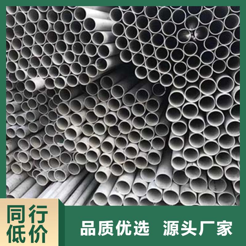 不锈钢焊管生产厂家应用领域