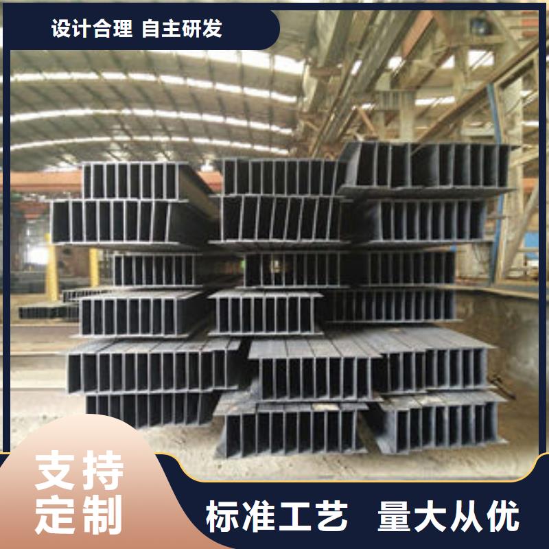 不锈钢H型钢现货