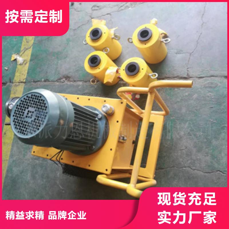 扳式换热器4个油缸拆卸批发