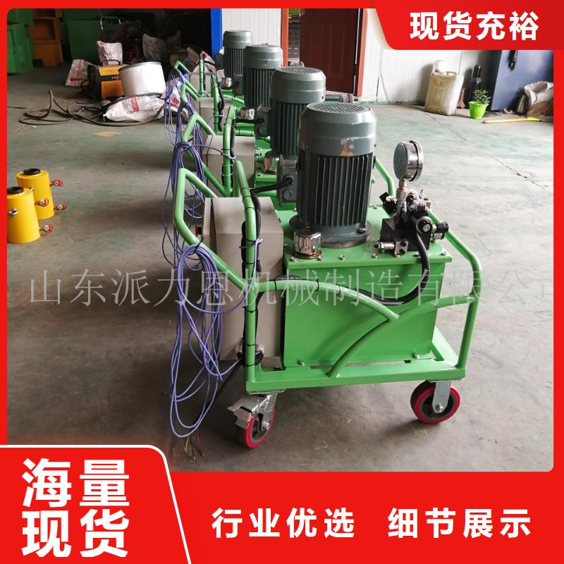 新型环槽铆钉机性能参数