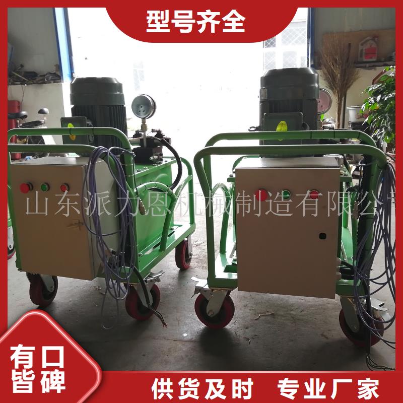 哈克铆钉机体力消耗少