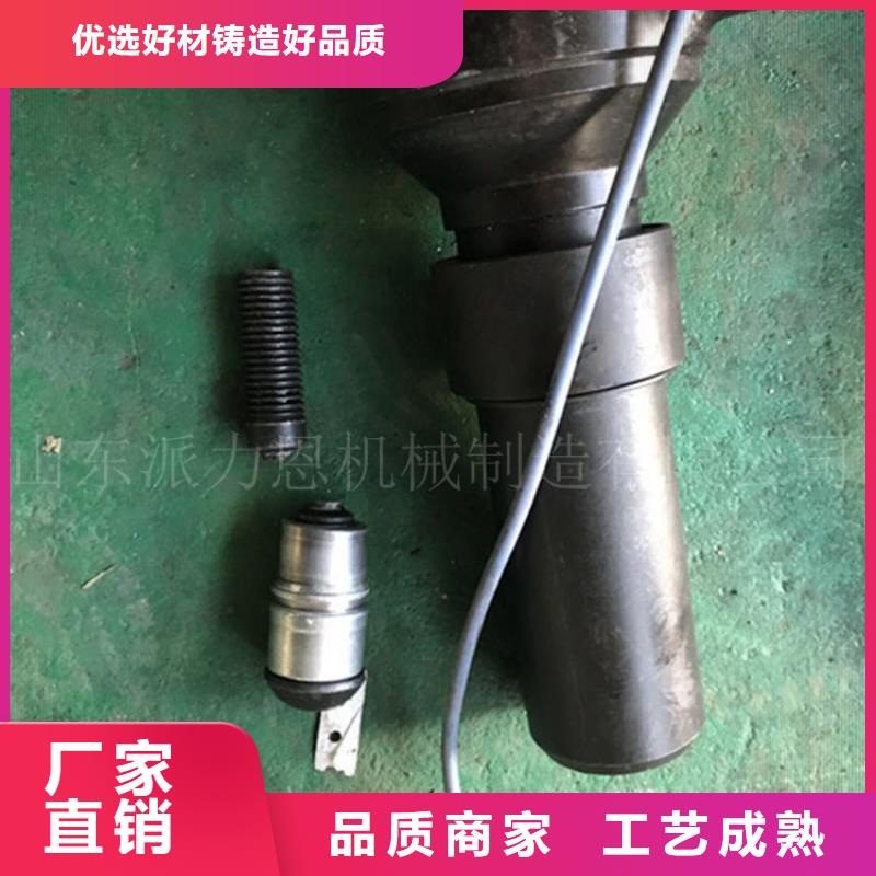 环槽铆接机怎么使用