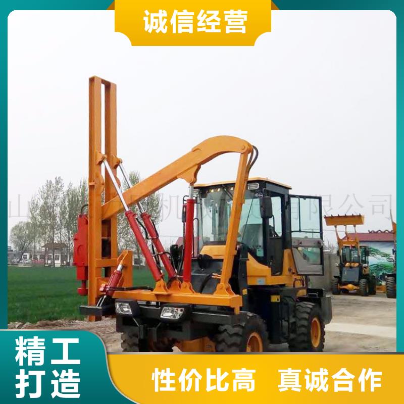 高速护栏打桩机厂家