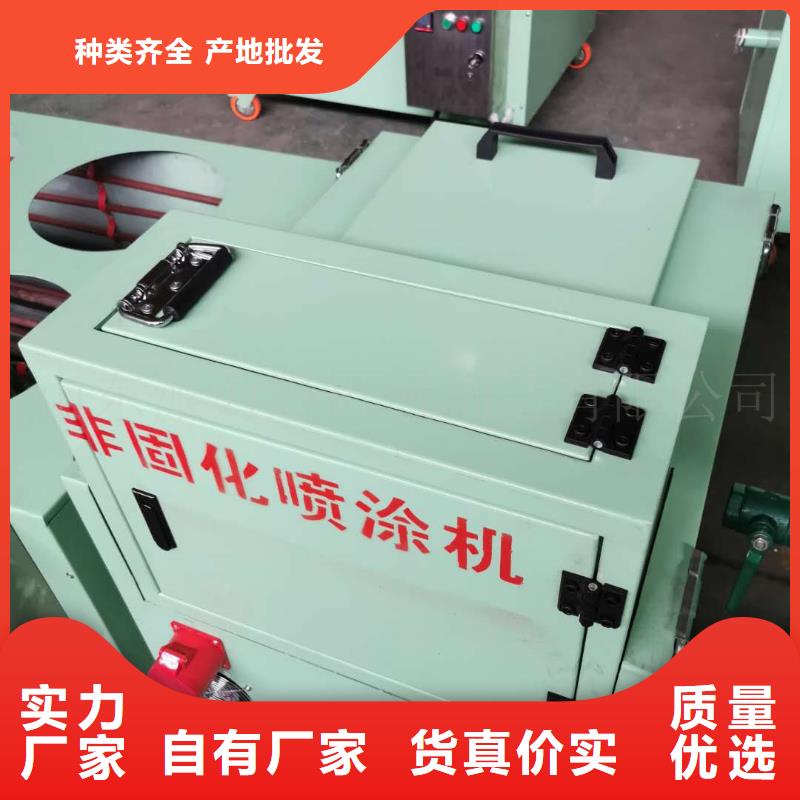 厂家:非固化加热喷涂机批发