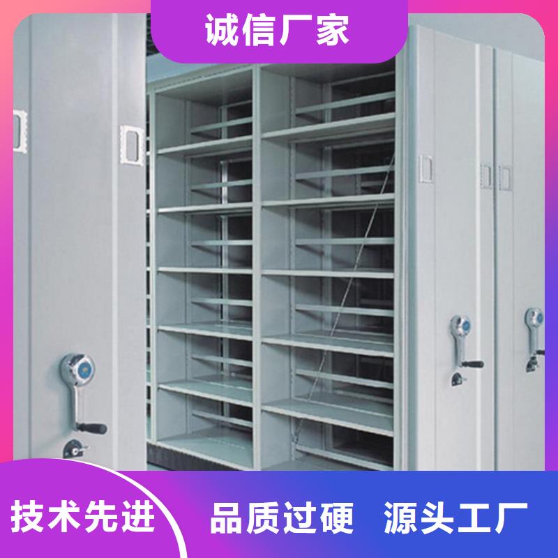 密集柜报价