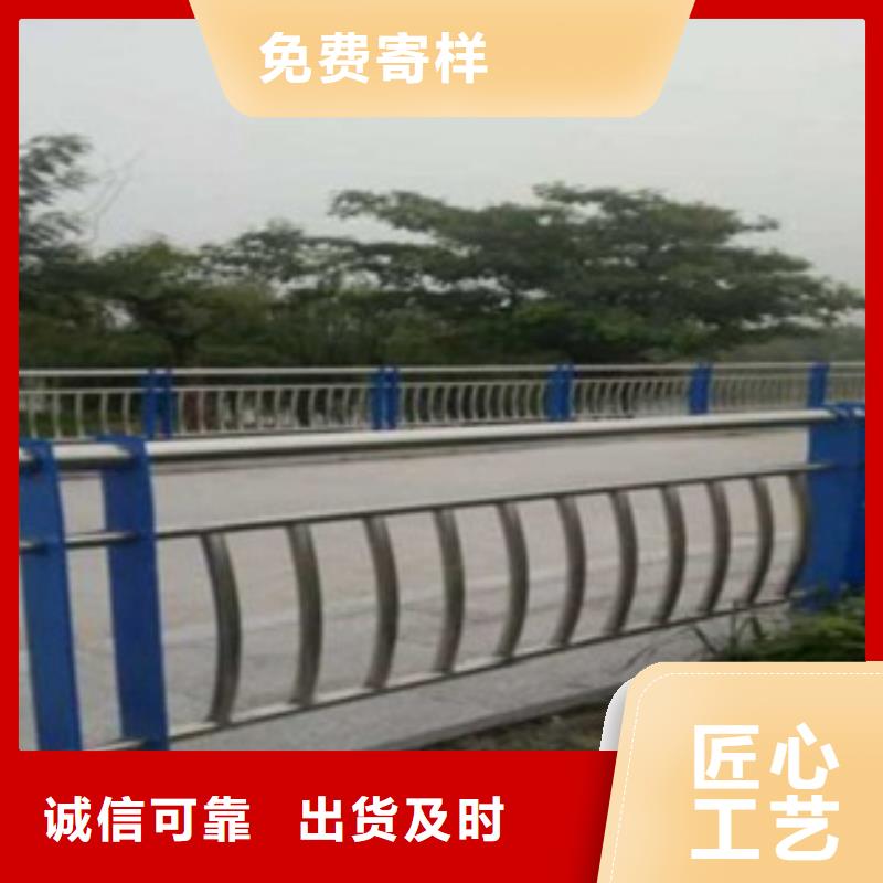 不锈钢河道护栏价格合理安装简单