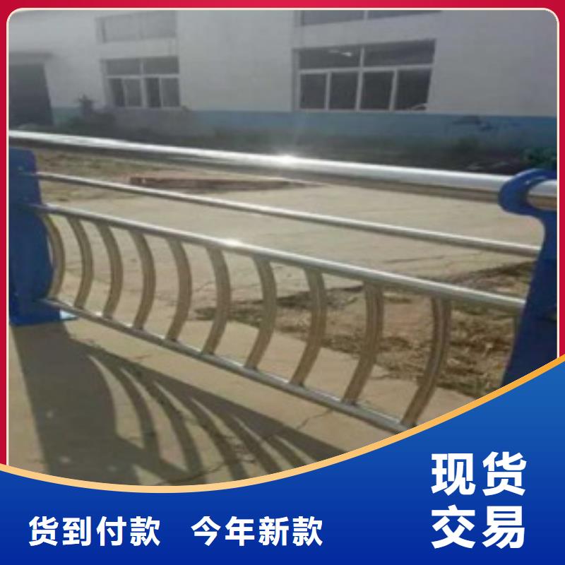 不锈钢桥梁栏杆材质可定制贴心服务