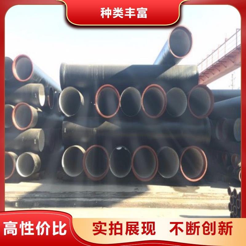 DN350球墨铸铁管//生产厂家