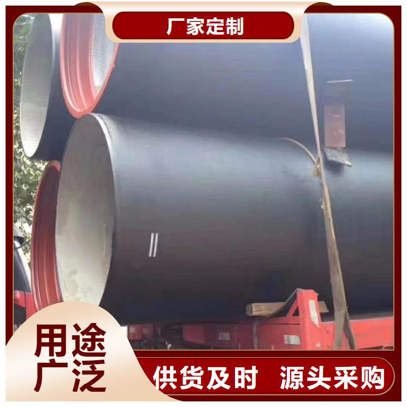 K9级DN400球墨铸铁管联系