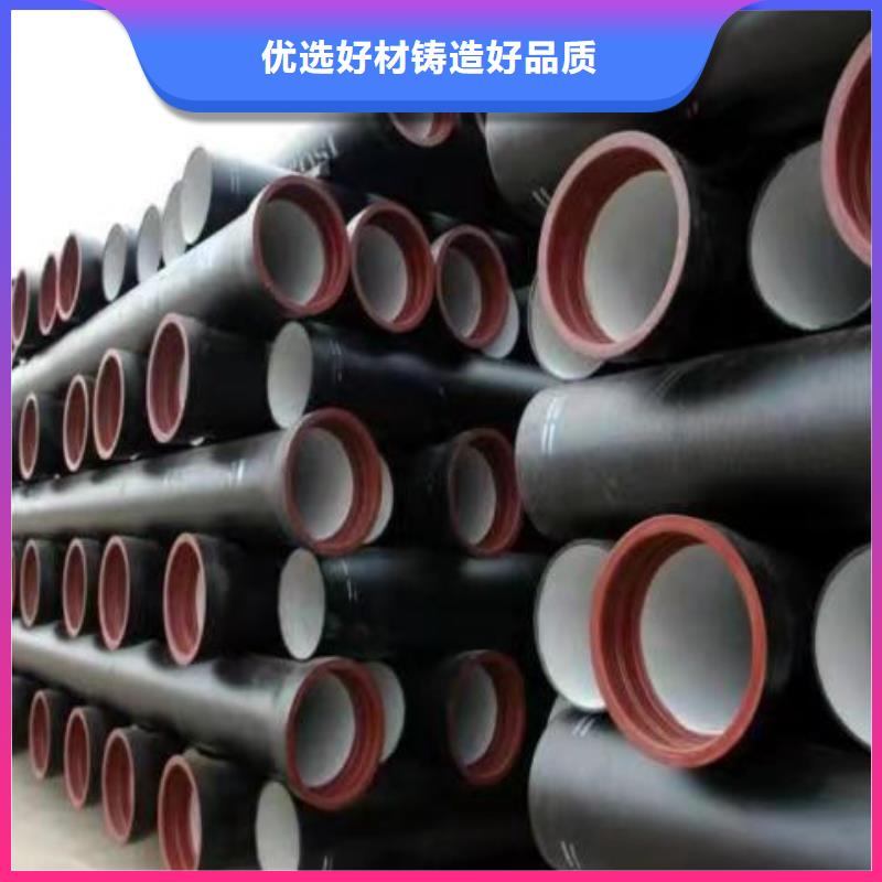 DN300球墨铸铁管//新价格