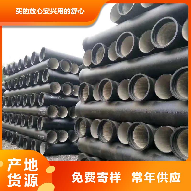 DN350球墨铸铁管//一米价格