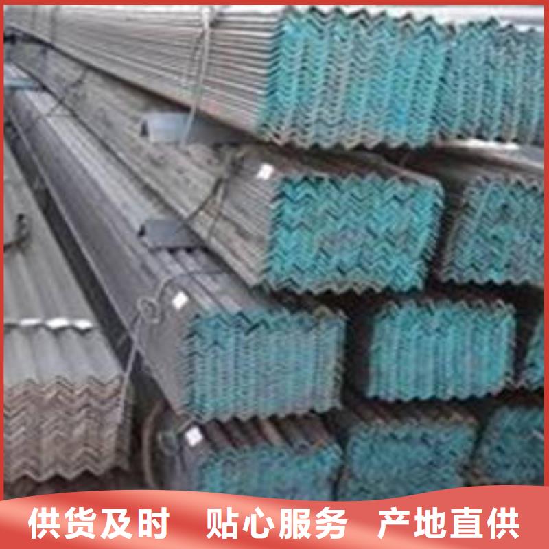 
Q345B角钢制造商