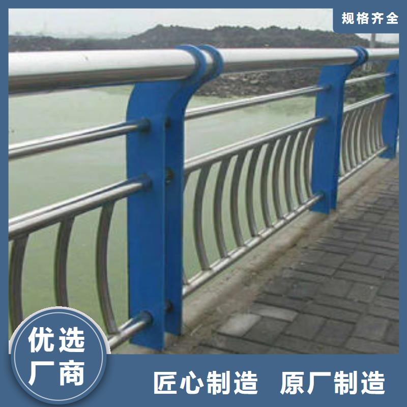 201不锈钢复合管生产