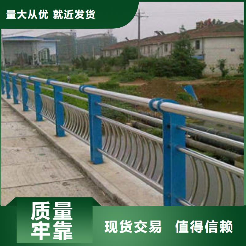 不锈钢桥梁景观护栏