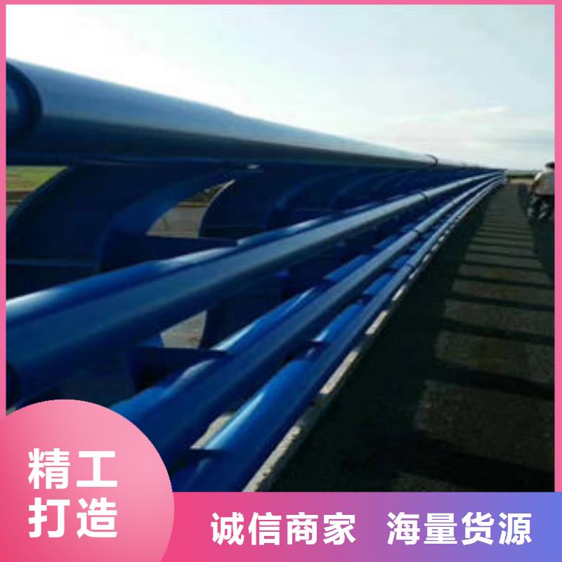 不锈钢碳素钢复合管护栏