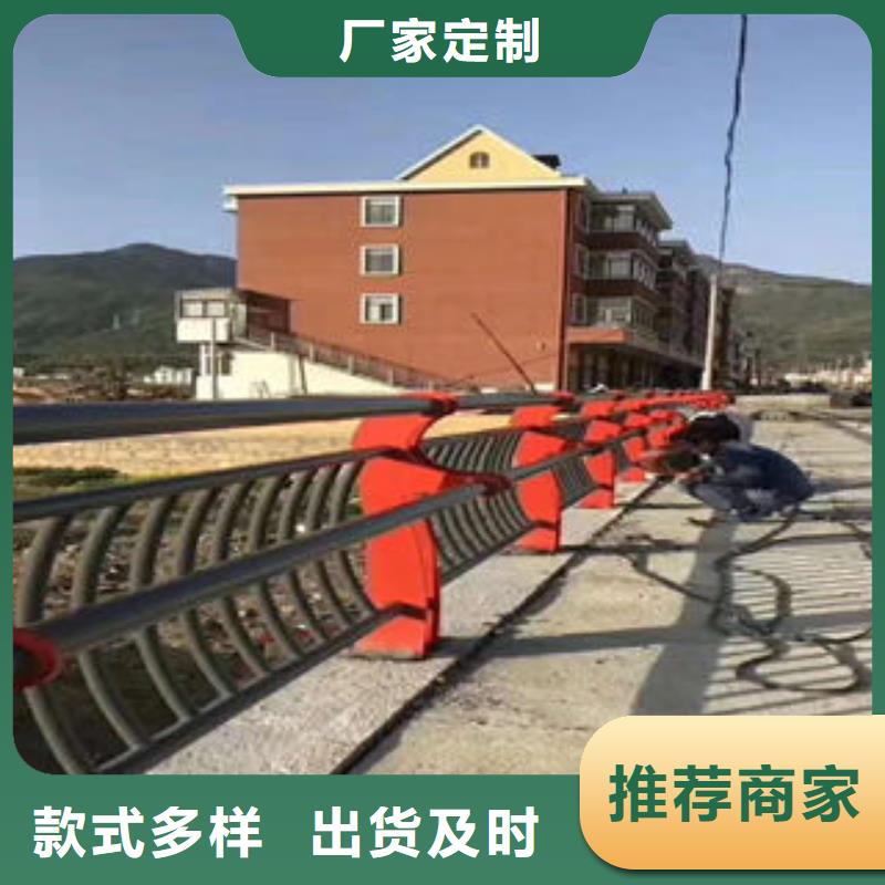 304不锈钢复合管护栏
