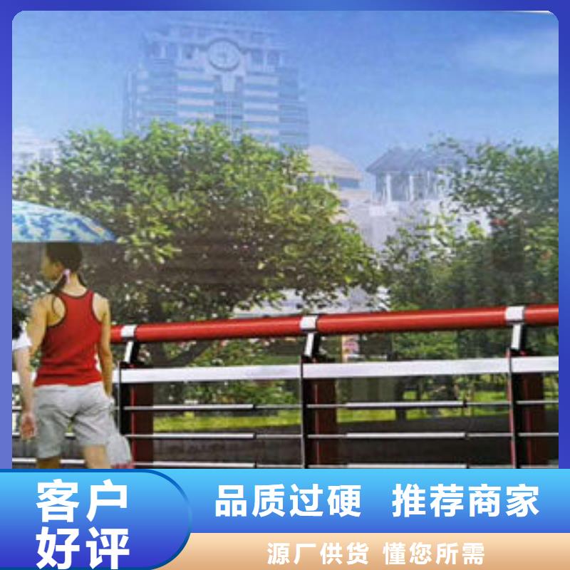 不锈钢碳素钢复合管