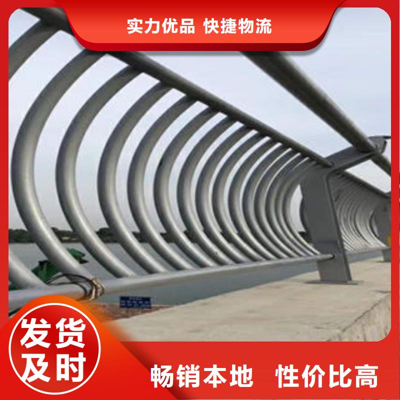 不锈钢碳素钢复合管