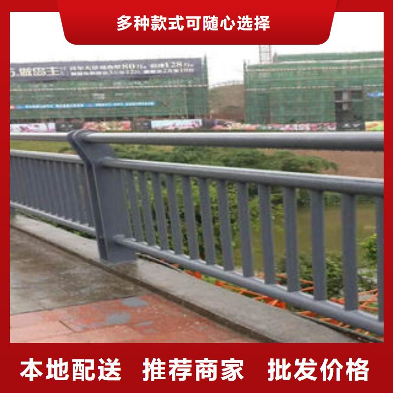 不锈钢碳素复合管