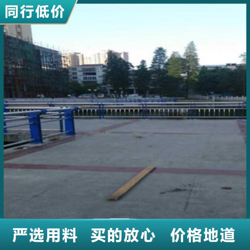 道路隔离栏杆