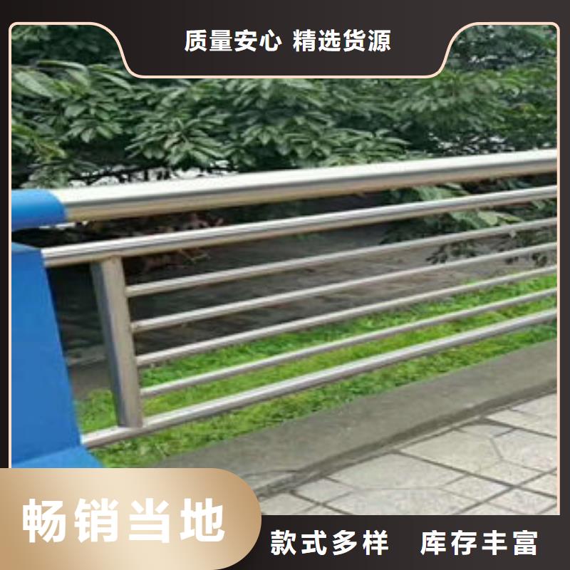 护栏立柱厂家货价格低廉