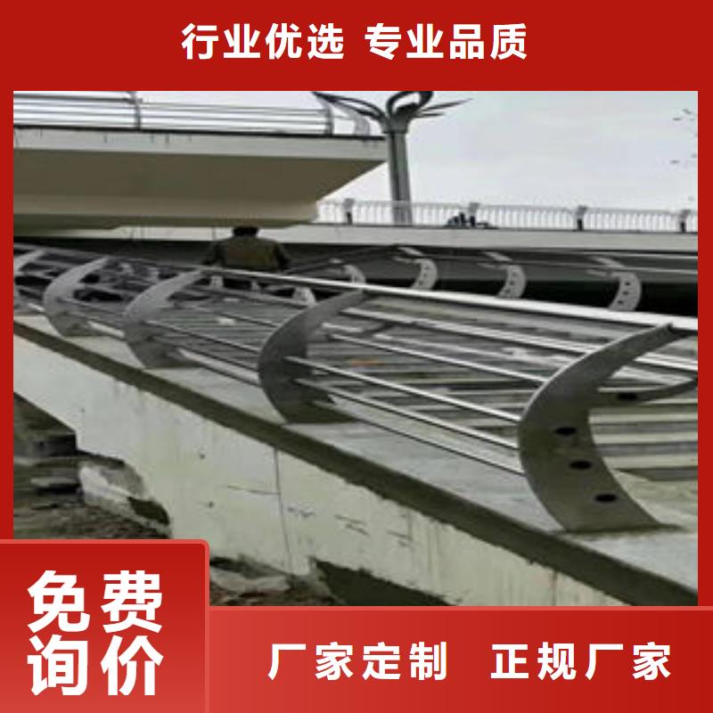 不锈钢碳素钢复合管