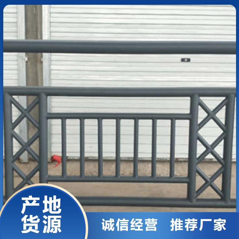 铝合金桥梁护栏美观大方