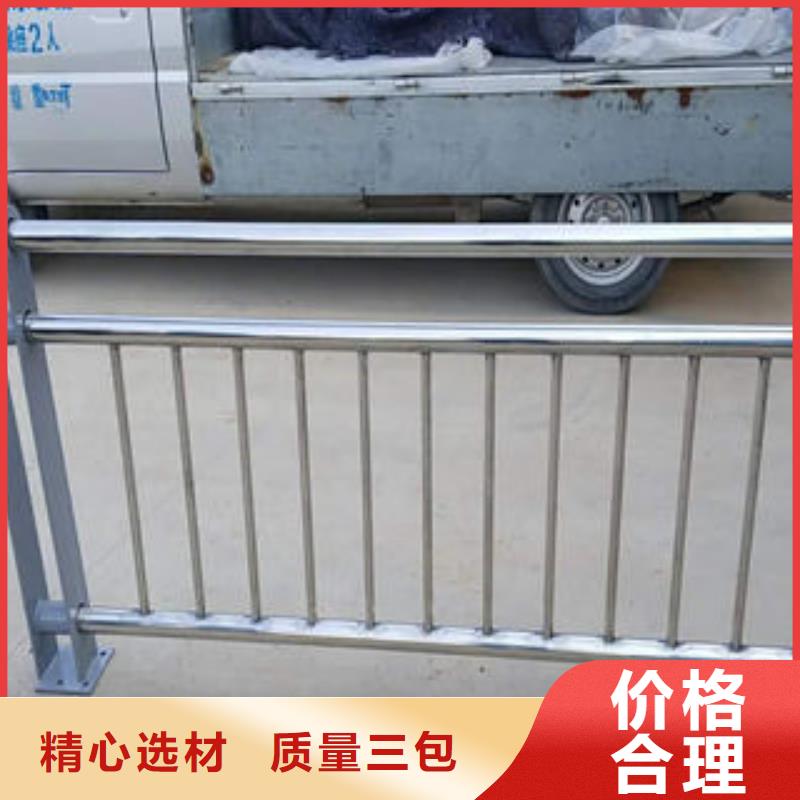 不锈钢复合管立柱