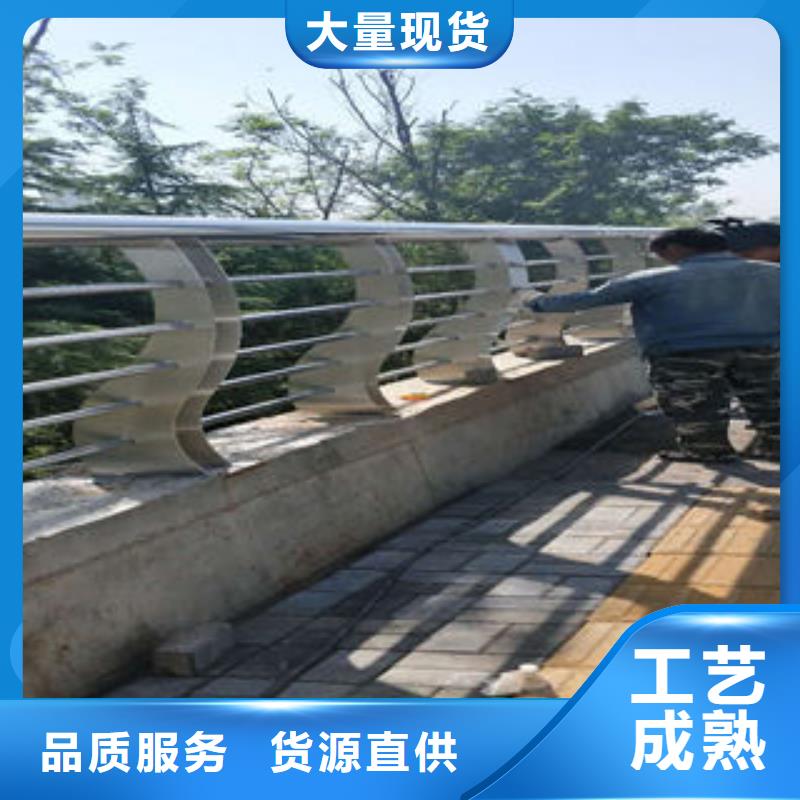 不锈钢复合管栏杆实力雄厚厂家供货