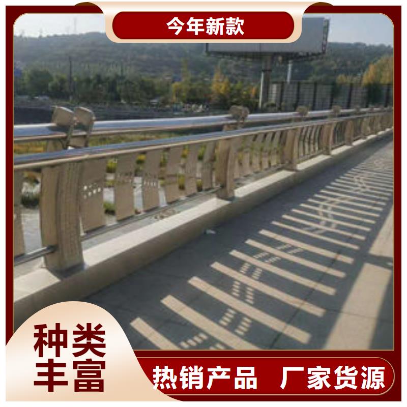 不锈钢碳素钢复合管护栏