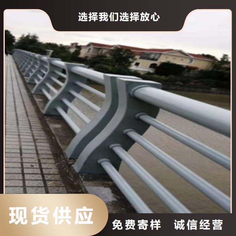 新闻：不锈钢河道护栏