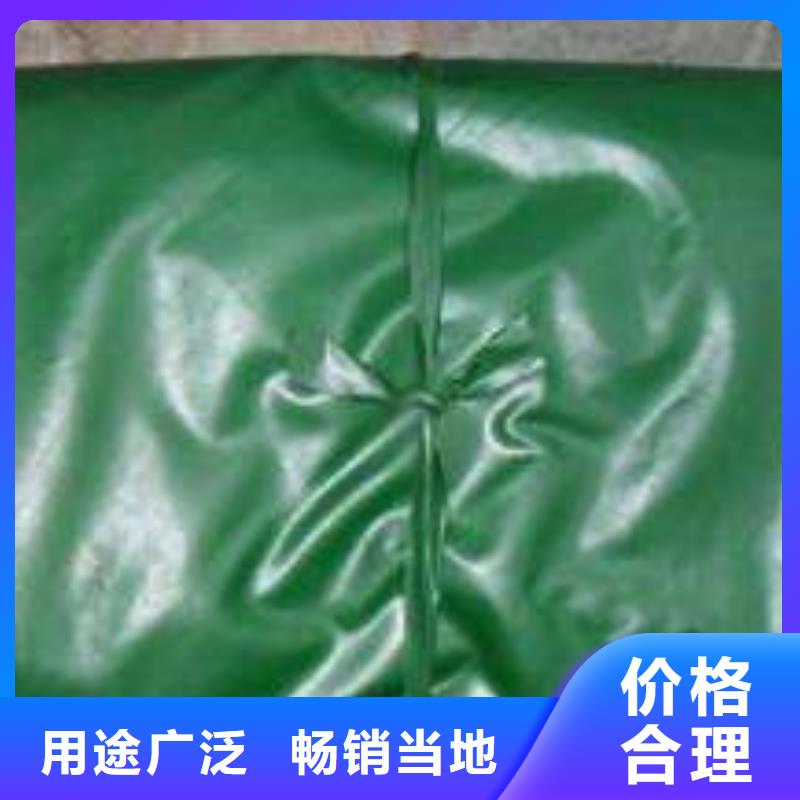 拉萨聚乙烯防雨布-用心做产品