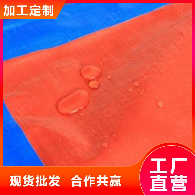 湛江定制500g加厚防雨布的公司