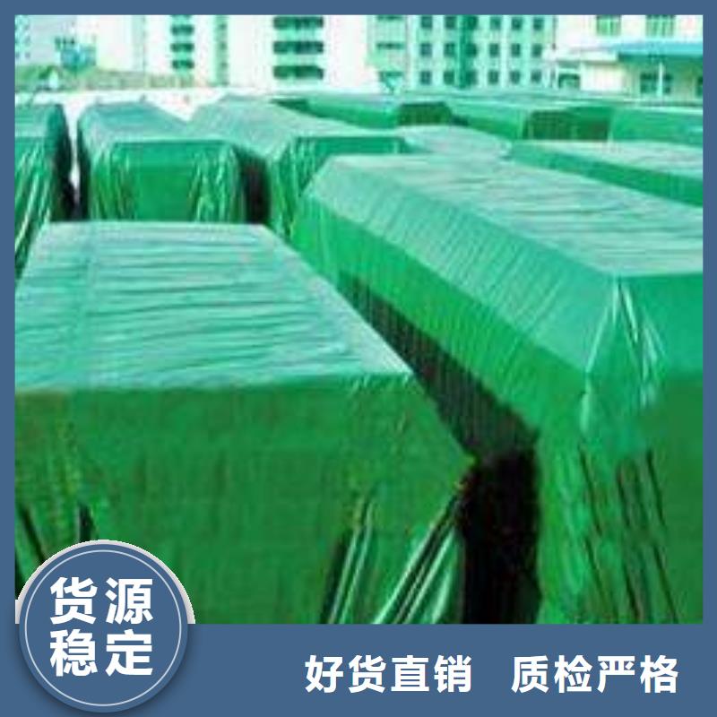 香港价格合理的树木防寒裹树布基地