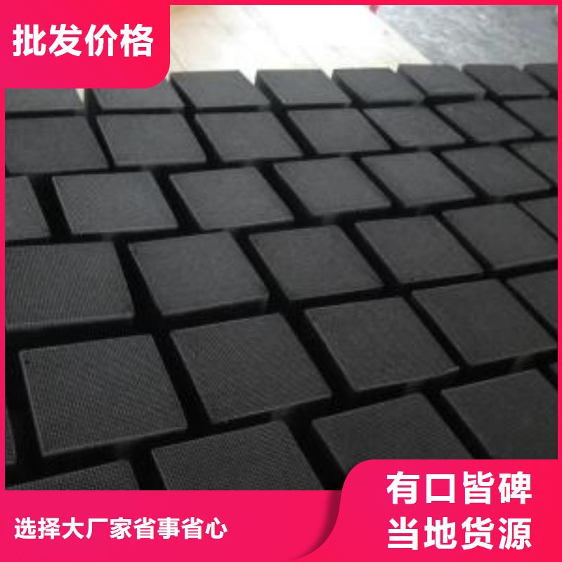 去除甲醛工业活性炭怎么用