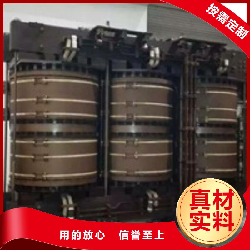 越城6千伏油浸式变压器厂家-干式变压器厂家-