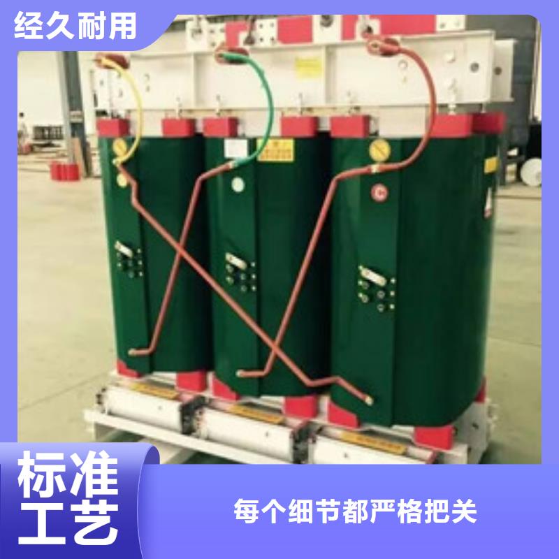 嵊州SCB12干式变压器厂家-非晶合金油浸式变压器厂家