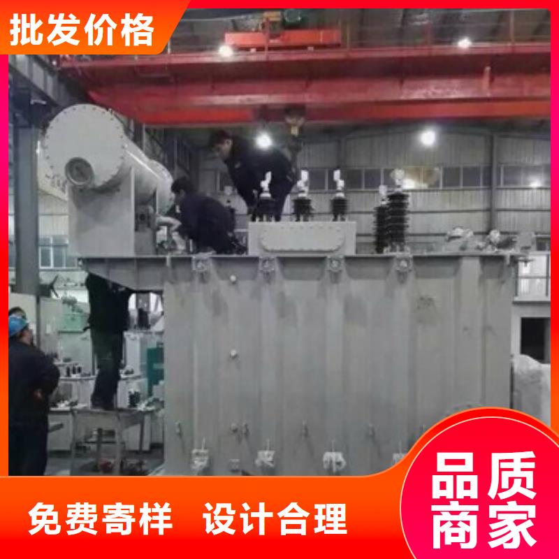 油浸式电力变压器厂-昌能变压器生产厂家