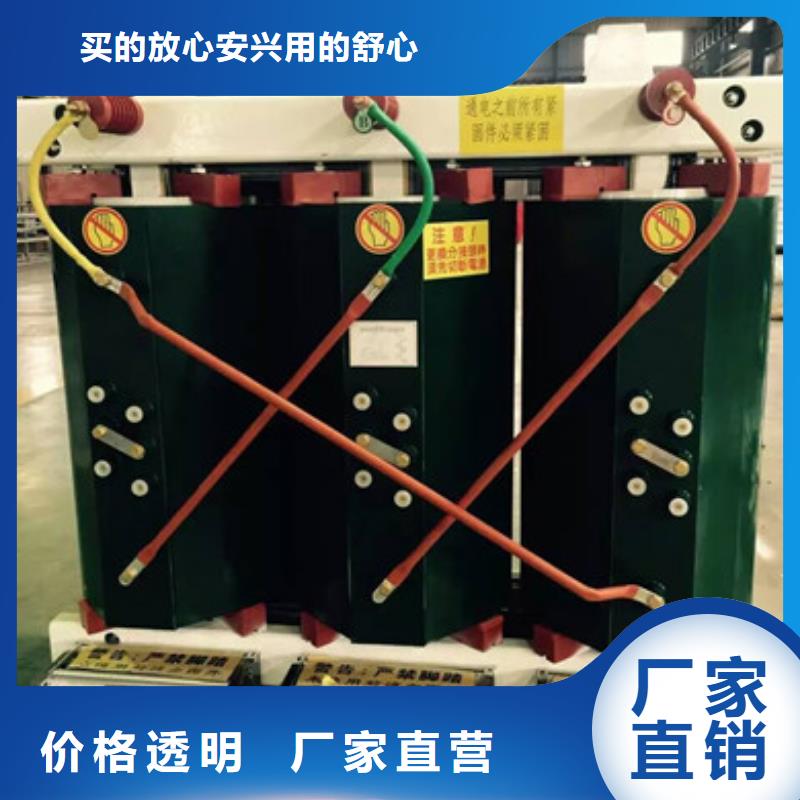 越城6千伏油浸式变压器厂家-干式变压器厂家-