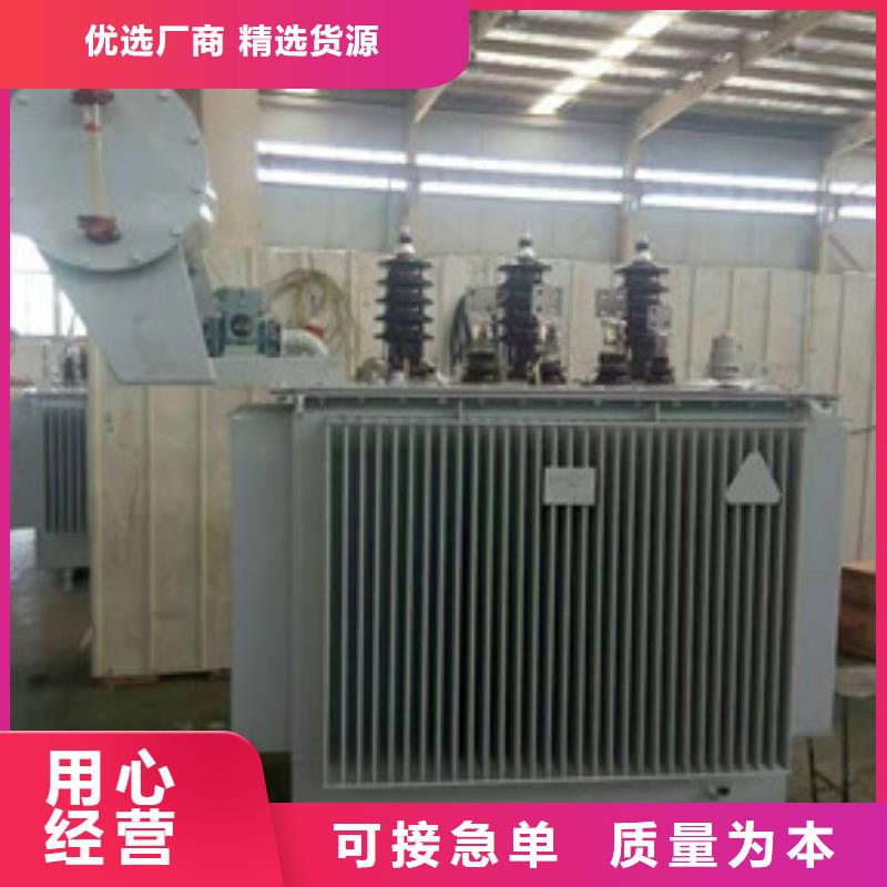 诸暨非晶合金变压器厂-变压器制造厂家