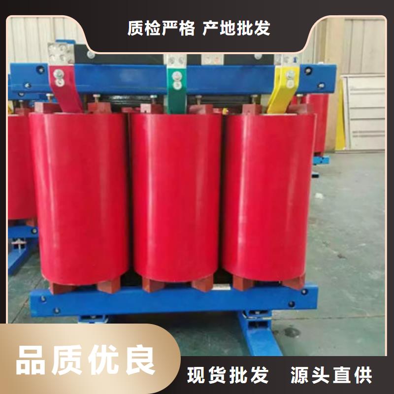 嵊州SCB12干式变压器厂家-非晶合金油浸式变压器厂家
